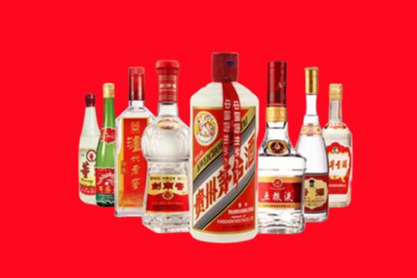 衡水冀州区回收名酒