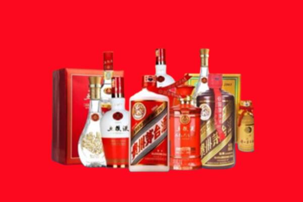 收购行情：衡水冀州区名酒回收值多少钱？