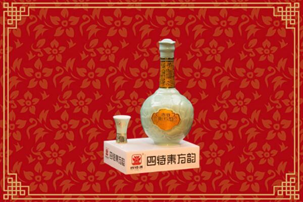 收购行情：衡水冀州区回收四特酒