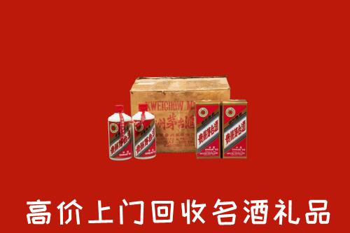 衡水冀州区回收铁盖茅台酒