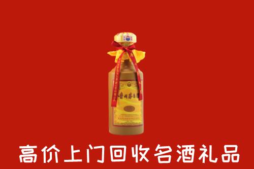 衡水冀州区回收十五年茅台酒