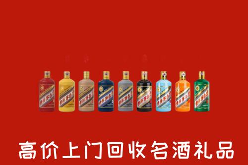 衡水冀州区回收纪念茅台酒