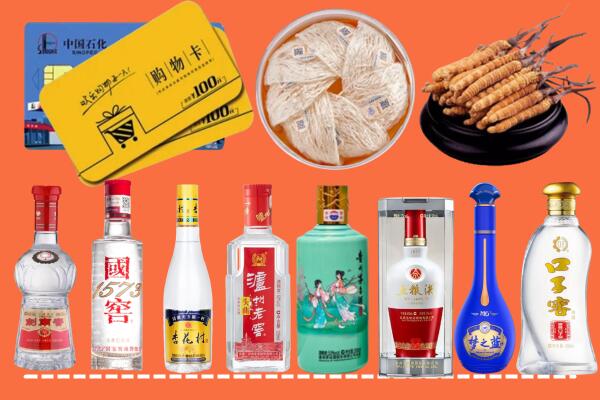 衡水冀州区烟酒回收虫草